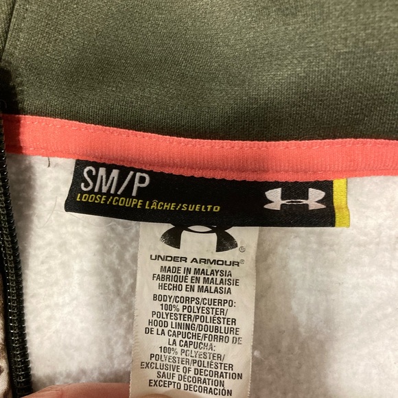 Women’s Under Armour camouflage zip up sweatshirt - Picture 3 of 5